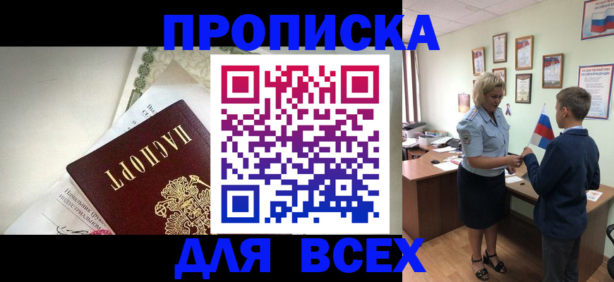 форма 3 в Краснокамске